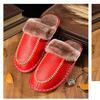 Home Head Wrap Plush Non-slip Warm Leather Slippers - New Autumn Winter Thickened Cowhide Slippers