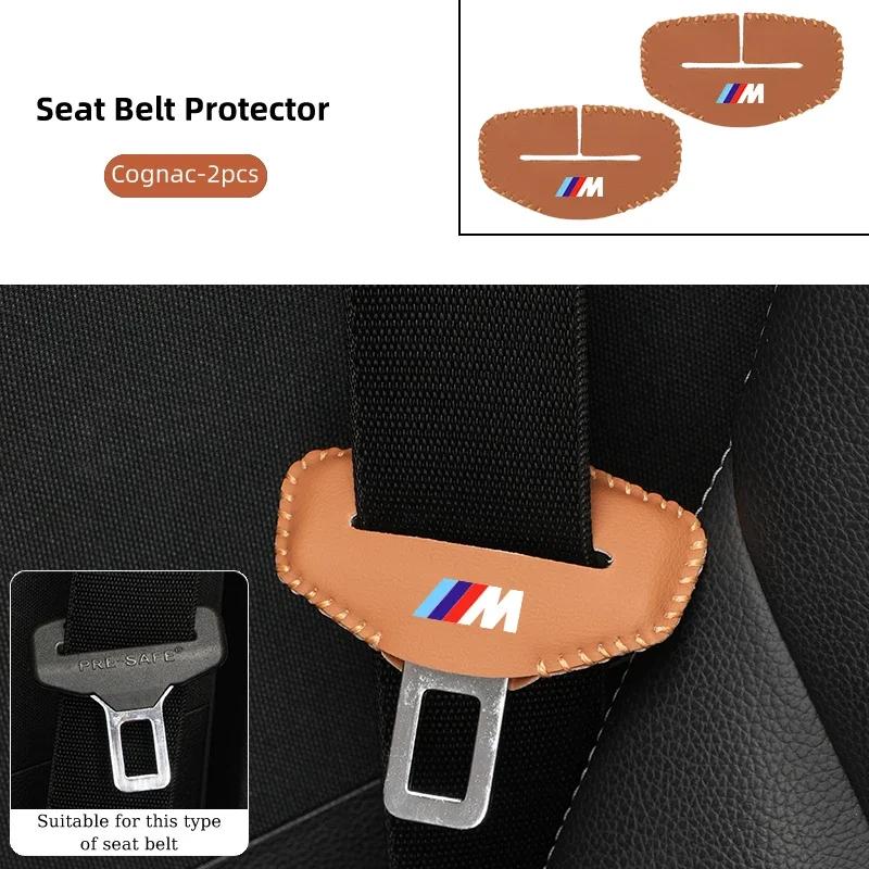 New Car Styling Leather Seat Belt Buckle Protector For BMW 1 2 3 5 7 Series X1X2X3X4X5X6G20 G30 G11 G12