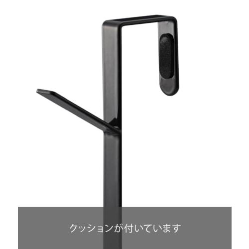 Yamazaki Smart Door Hanger, Black, Approx. W1.5 X D9 X H18cm, Coat Rack, Bag, Hat Storage, 7158