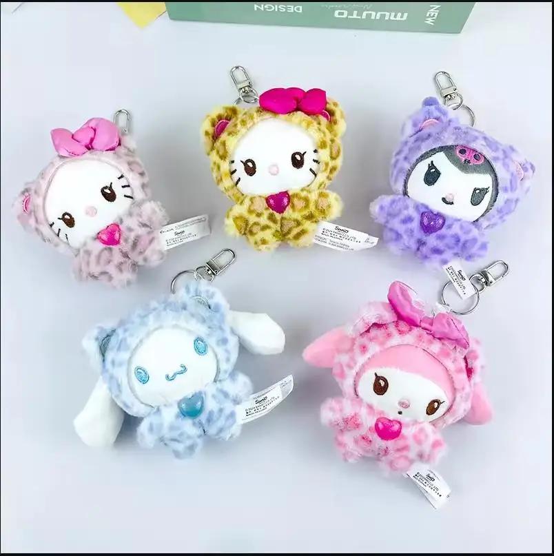 Cute Leopard Print Bear Plush Keychain Bag Charm Pendant Doll Decoration Gift For Girls