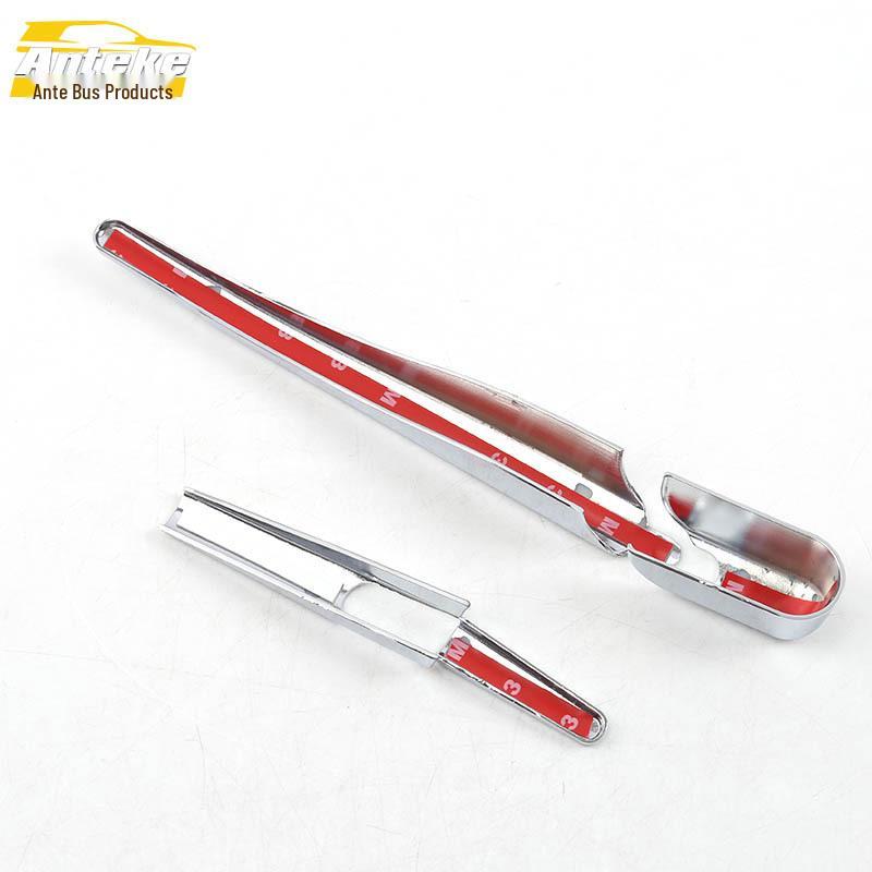 Hongguang S1 Rear Wiper Trim: Electroplated Decorative Cover Accessory