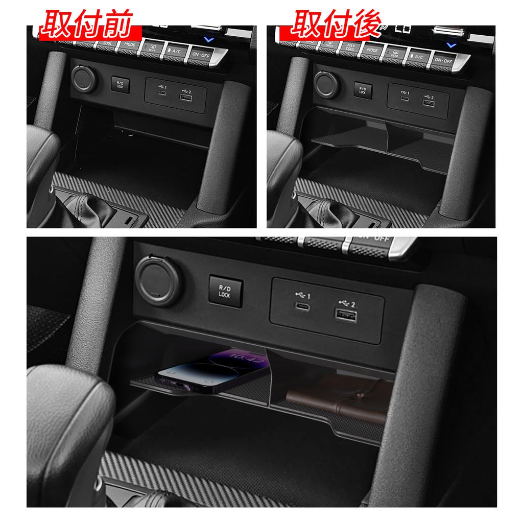 For Mitsubishi L200/Triton 2025 2025 Center Console Storage Tray Organizers Car Interior Accessories Tidying Black