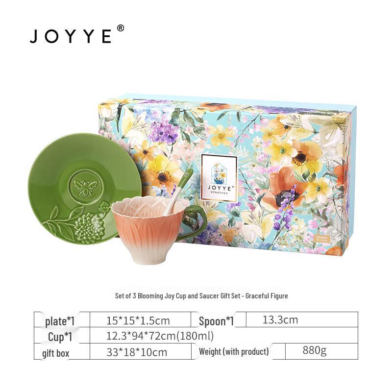 JOYYE Underglaze Ceramic Mug with Spoon Gift Set