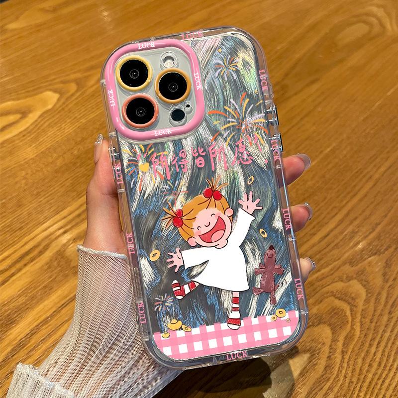 For Apple 16 Feather Cream Phone Case Cute Illustration for IPhone15promax Cartoon 14/13 Personality