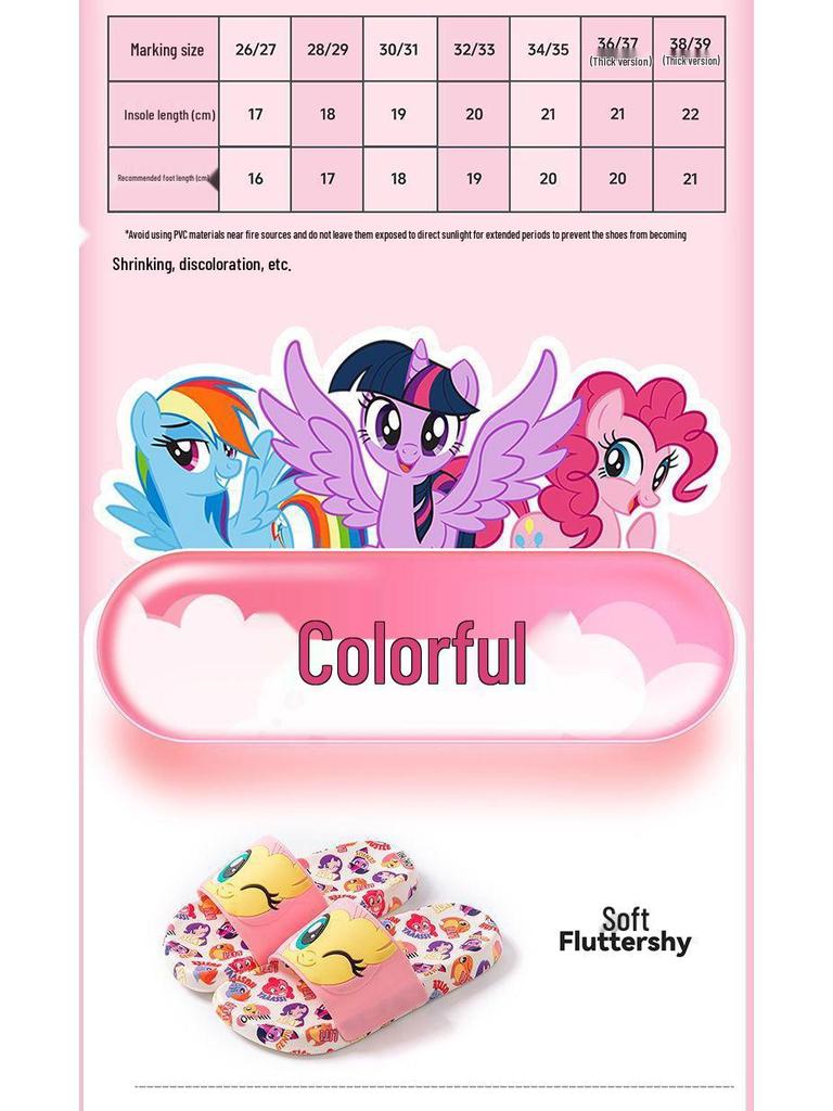 Sandalias de Verano Antideslizantes para Niños My Little Pony - Bonitas Pantuflas de Interior para Niñas