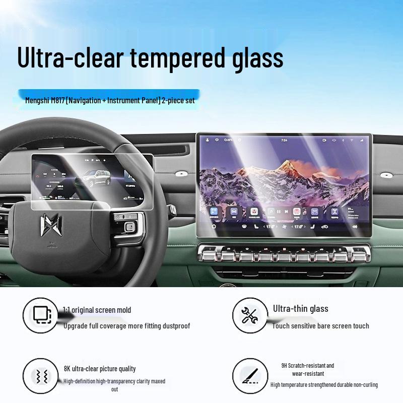 Mengshi M817 HD Tempered Glass Screen Protector & Central Control Sticker for Car Navigation Interior.