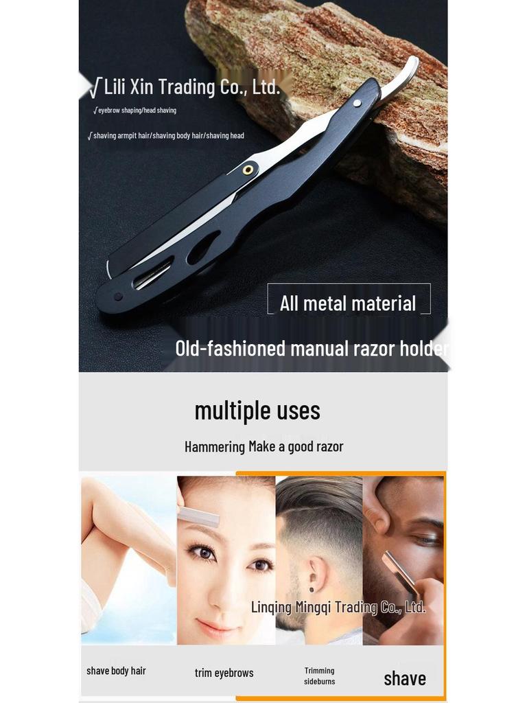 All-Metal Black Manual Razor: Old-Fashioned Shaver & Eyebrow Trimmer