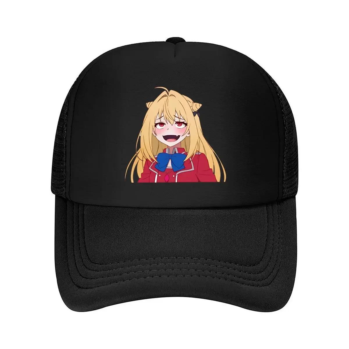 

Anime Schoolgirl Manga Inspired Cute Character Art Creation Mesh Baseball Cap One Size