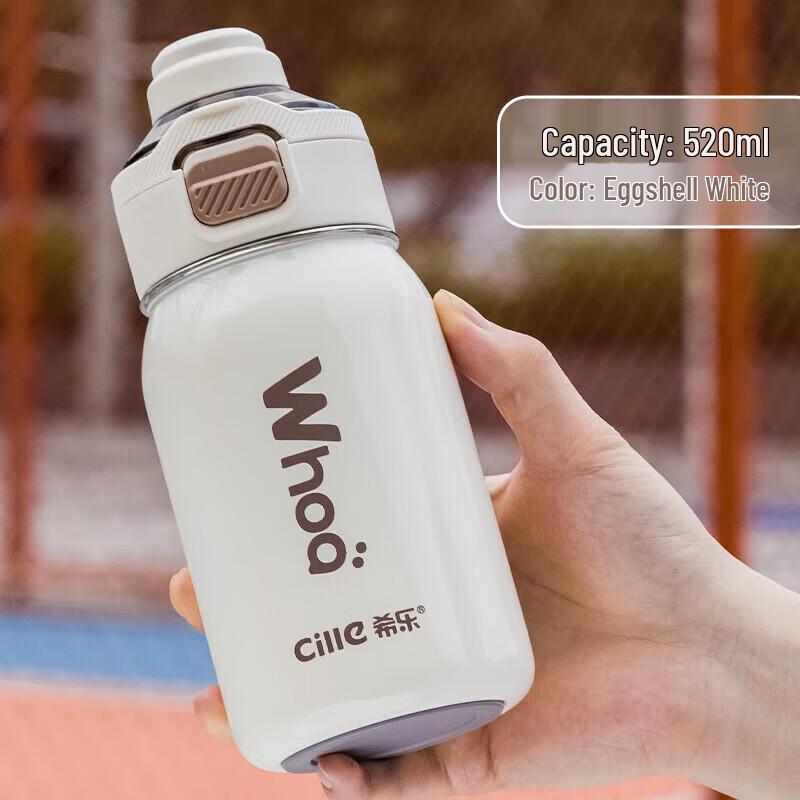 Cille Dual-Drink Straw Insulated Tumbler