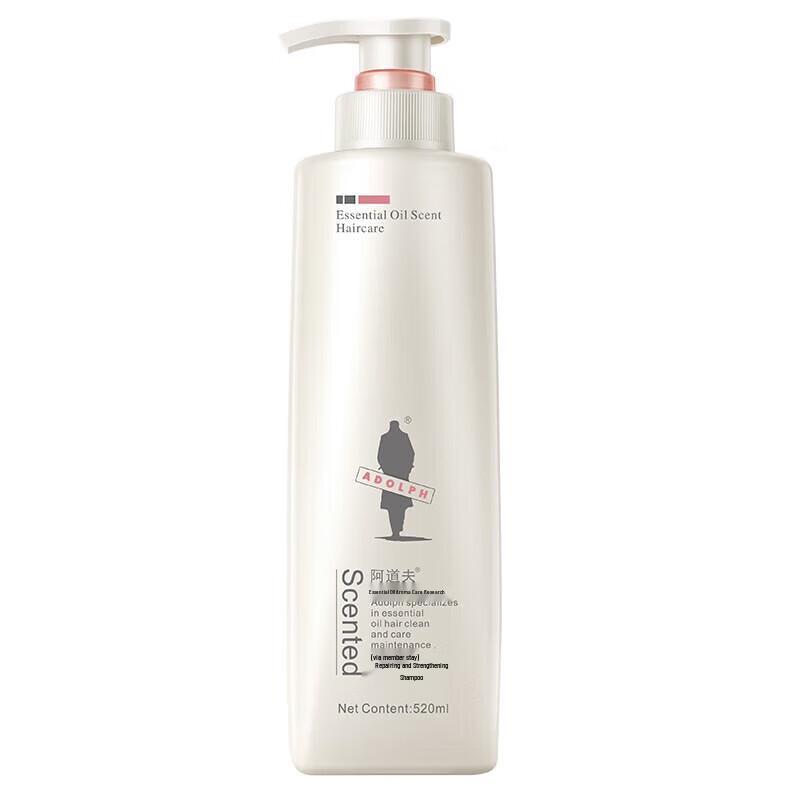 ADOLPH Essential Oil Repair & Strengthen Shampoo
