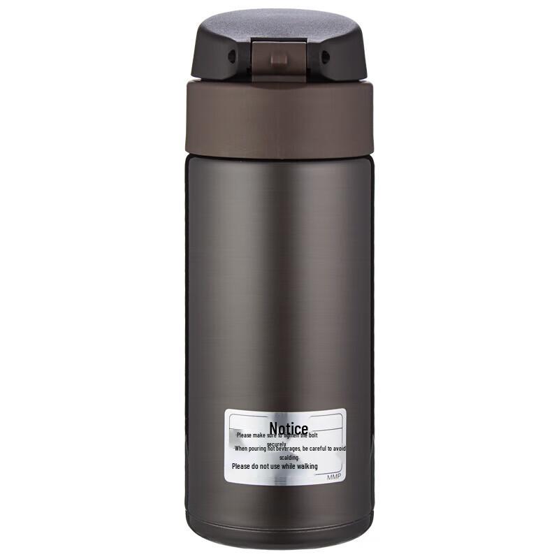 TIGER MMY-A36C Ultralight Stainless Steel Vacuum Insulated Mug