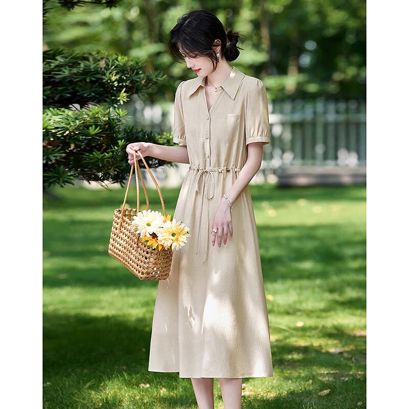 

French Elegant Tie-Waist A-Line Midi Dress S