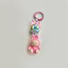 Flocking Mini Erchuang Keychain Storage Vinyl Cute Grain Jewelry Baby Bag Car Key Mobile Phone Bag Pendant Mengqu