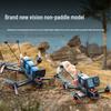 Scale Line Chimera7 Pro V2 DJI O4 7-inch Long Range FPV Drone Kit