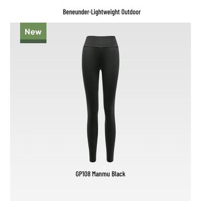 Beneath Women's Base Layer Underwear Bottoms (Early Warm) GP108