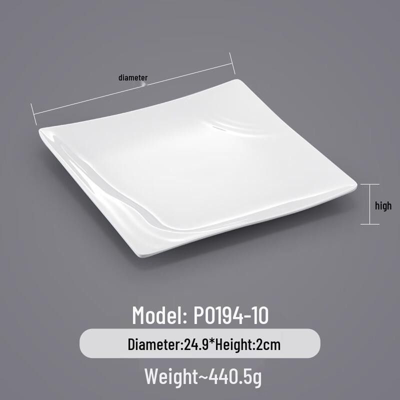 Commercial Melamine Square Serving Plate
