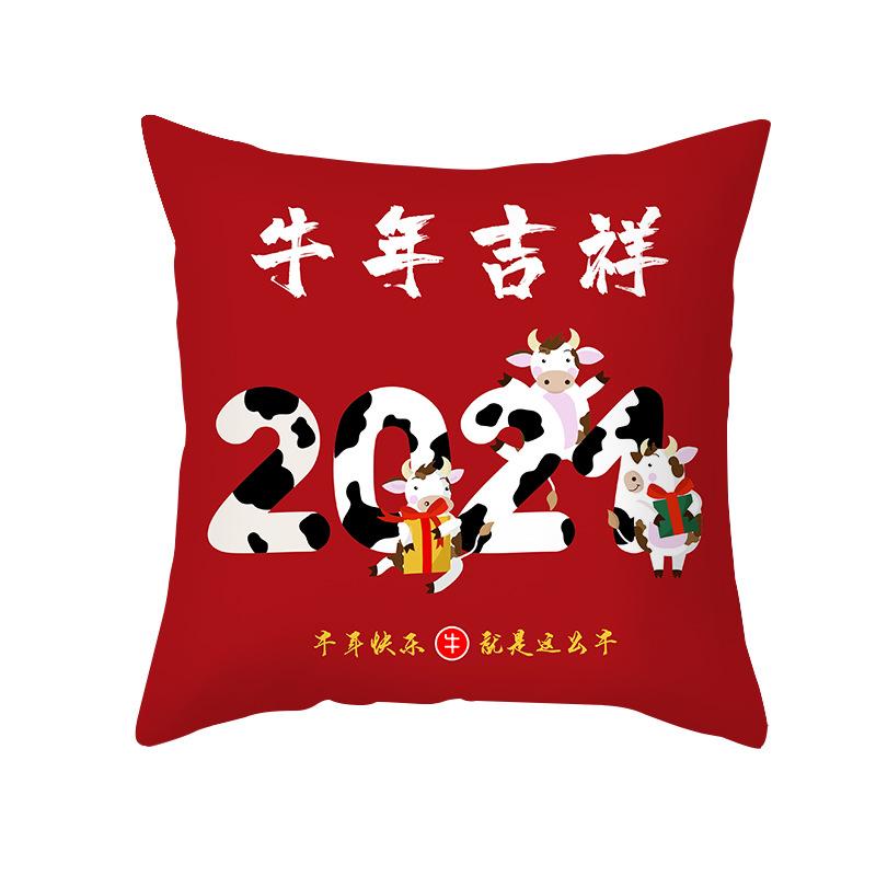 Short Plush Year of The Ox Pillow Insurance Company Gift Cushion Big Red Fortune Pillow Office Cushion