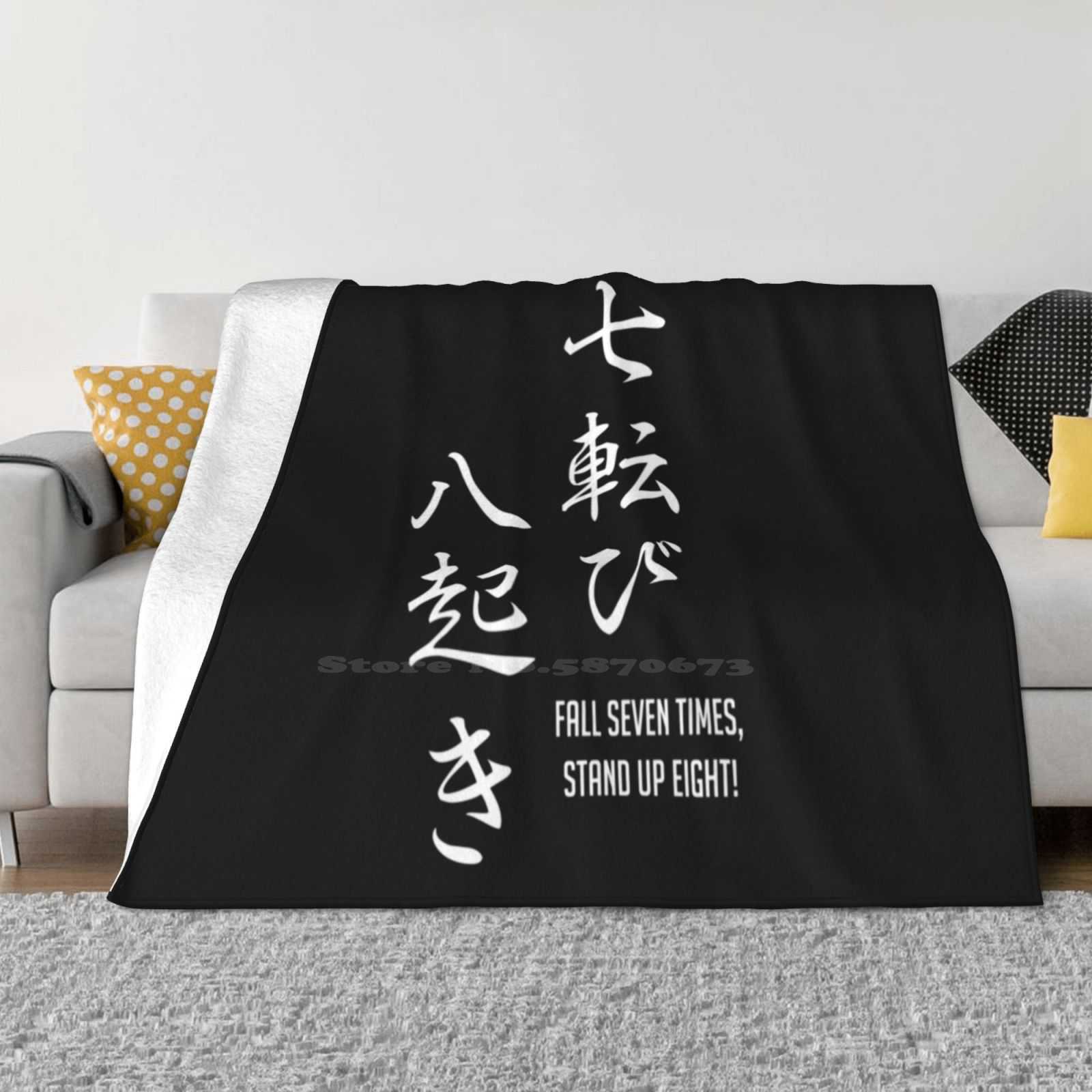 Падай семь раз, поднимайся восемь Японские иероглифы Креативный дизайн Удобное теплое фланелевое одеяло Падай семь раз Японский 30x40in