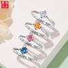 Straight Shank Heart-to-Heart Style S925 Sterling Silver Rhodium Plated 0.5CT D Color Moissanite Engagement GRA Certified Ring