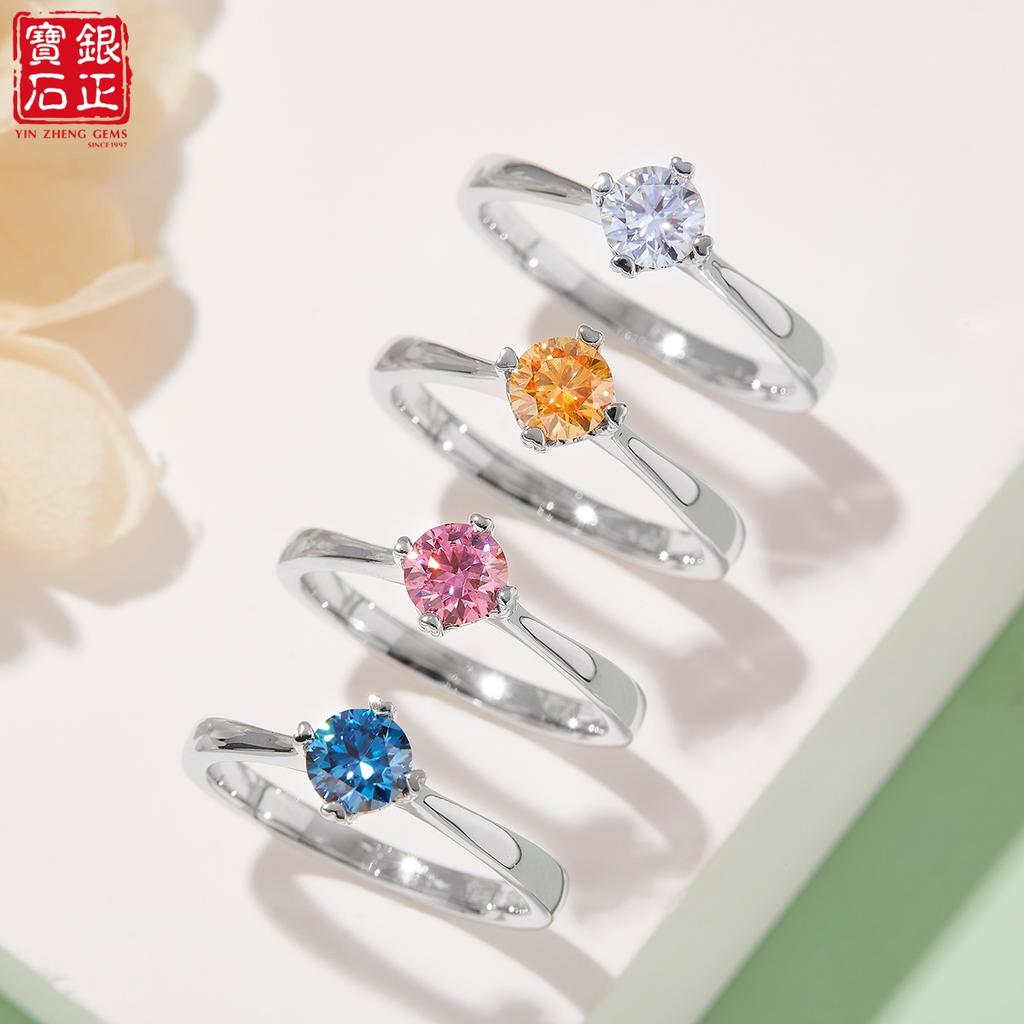 Straight Shank Heart-to-Heart Style S925 Sterling Silver Rhodium Plated 0.5CT D Color Moissanite Engagement GRA Certified Ring