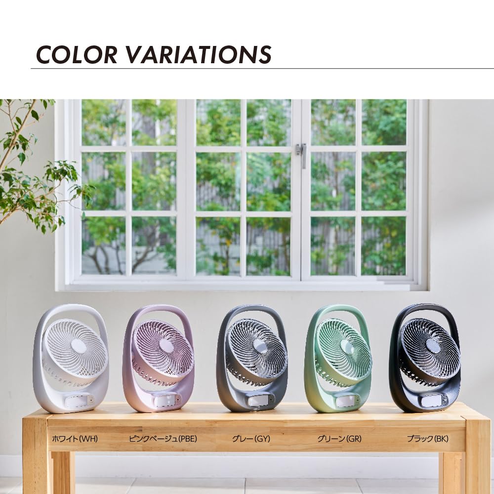 It with You and Use It Anywhere for Disaster Prevention and Disaster Doshisha Portable Fan Lightweight Rechargeable Cordless LED Light Dimming 2 Power