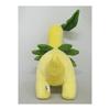 Sanei Boeki Pokemon ALL STAR COLLECTION Bayleaf (S) W9 x D23 x H19.5cm Stuffed Pokemon PP169