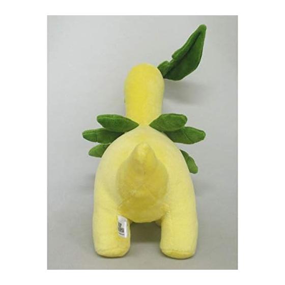 Sanei Boeki Pokemon ALL STAR COLLECTION Bayleaf (S) W9 x D23 x H19.5cm Stuffed Pokemon PP169