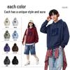 Jeanswest Life Men's Loose Fit Pullover Hoodie