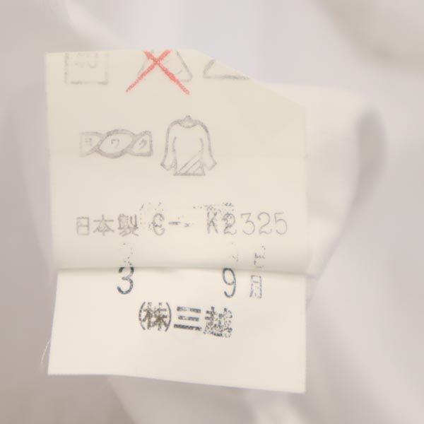 GIVENCHY made in Japan Overall handle Long sleeve shirt white shirt Men's Used