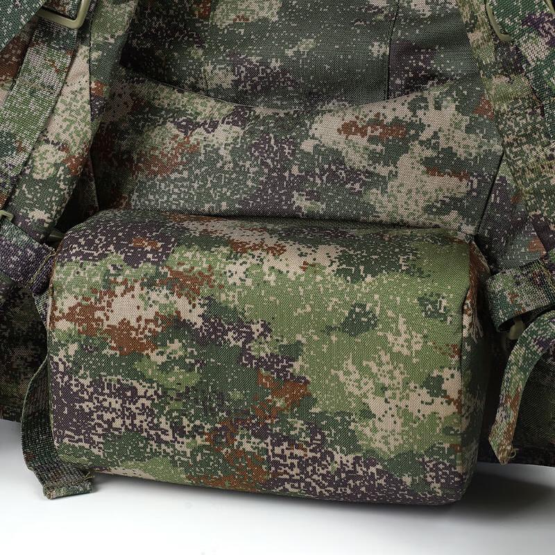 Men's Tactical Camouflage Backpack