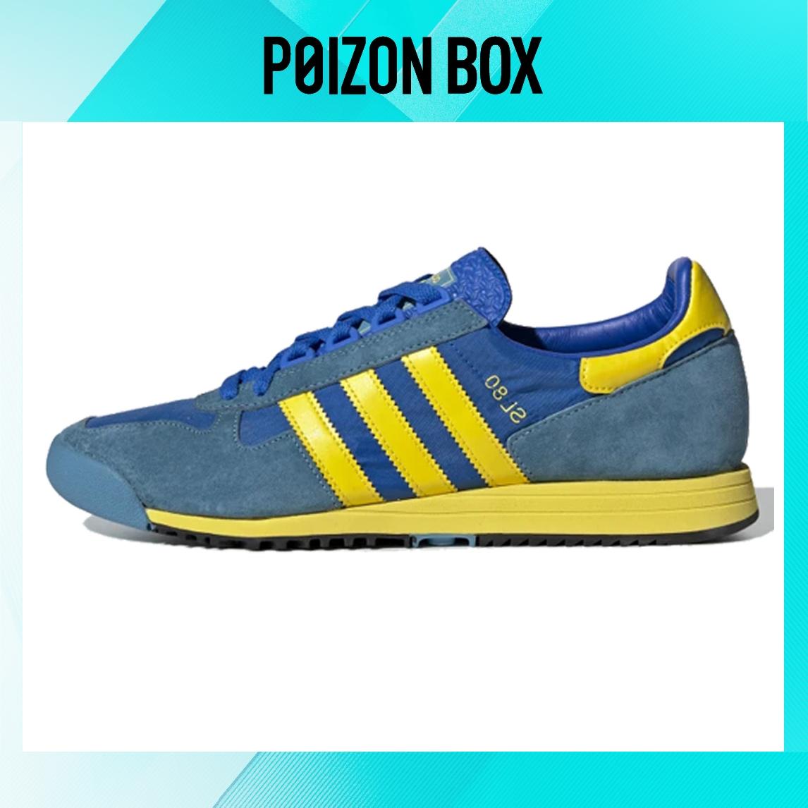 

кроссовки adidas originals SL Life Casual Shoes Unisex FV4029