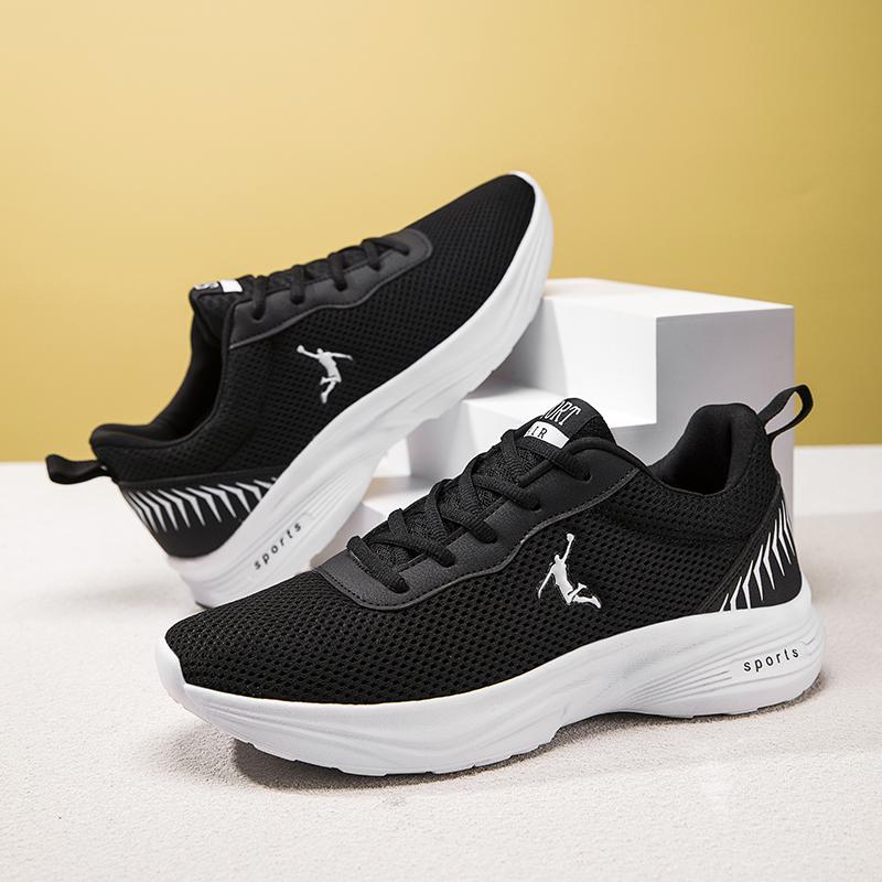 Men's Casual Sneakers Four Seasons Breathable Lightweight Mesh Outdoor Speed Running Shoes Student Soft-sole Racing Sports Shoes