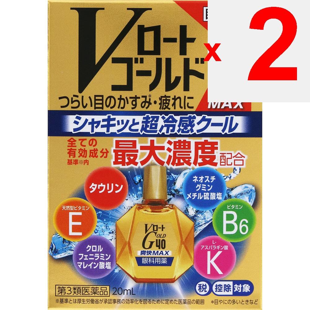 Rohto Gold 40 V Refreshing MAX 20ml Cool Eye Drops Indications: - Blurred Vision (e.g., When There Is Excessive Eye Discharge) - Eye Fatigue - Conjunc