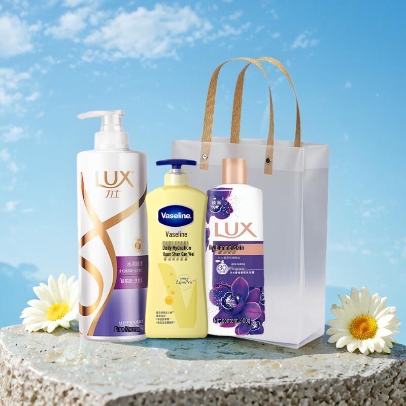 

LUX Hydrating Care Gift Set