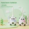 Children's Electric Toothbrush with Soft Bristles and Cartoon Red Panda Design for Ages 3-12