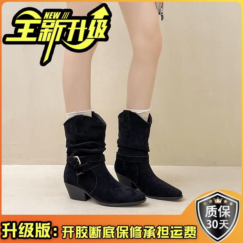 Thick Heel Wide Boots Western Boots High Heel Martin Boots Pointed Suede Belt Buckle Medium Boots Women's Autumn and Winter European and American R