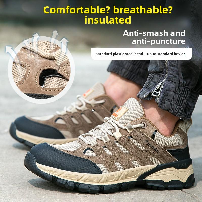Labor Insurance Shoes for Men, Breathable Lightweight Insulated Shoes, Electricians with Anti-smash, Anti-puncture Wear-resistant Anti-odor Work Shoes