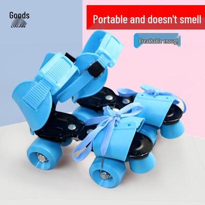 Kinder Doppelreihe Vierrad Rollschuhe - Eiskunstlauf Profi, Hot-Selling Cross-Border Geschenk 2840