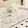 Irregular Special-Shaped Sofa Cushion, Thickened Non-Slip Seat Cushion In Autumn And Winter, American Living Room Leather Sofa Cover, Cloth Towel
