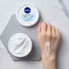 [Nivea] Soft Cream 200ml