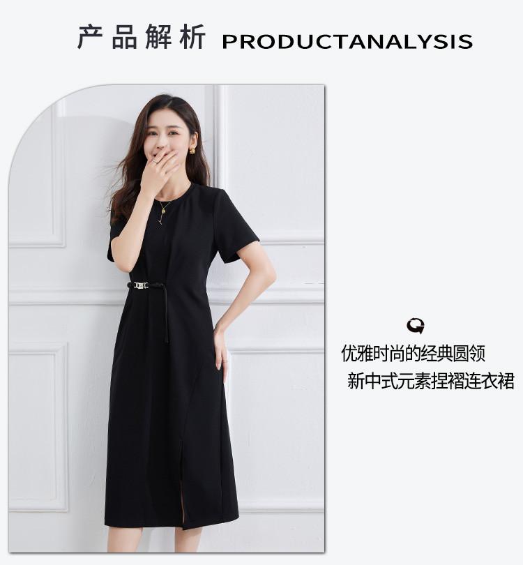 Waist Up Slimming Summer Dress