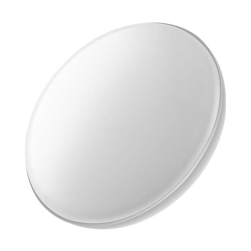 BULL LED-Scheibenförmige Deckenleuchte