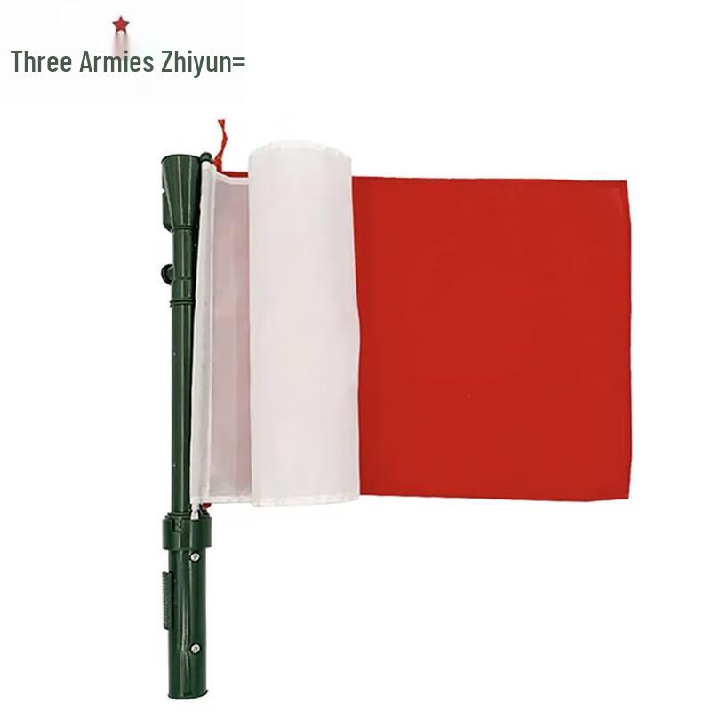 Handheld Red & White Training Signal Flag