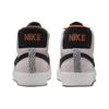 Nike Zoom Blazer Mid SB Electric Pack Men Sneakers Cream Phantom Black HF3831-001