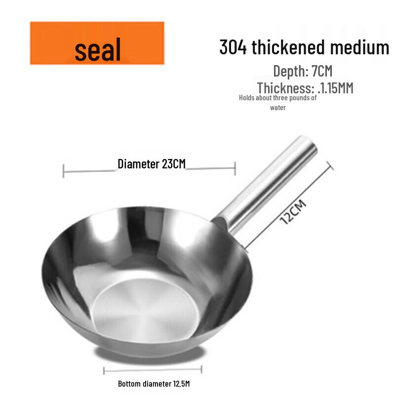 Huihuang Stainless Steel Water Ladle