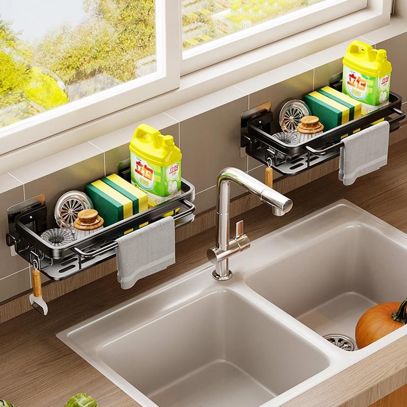 No Drill Adhesive Kitchen Shelf Cleaning Cloth Storage Draining Rack Household Detergent Sponge Rack Water Sink Water Sink