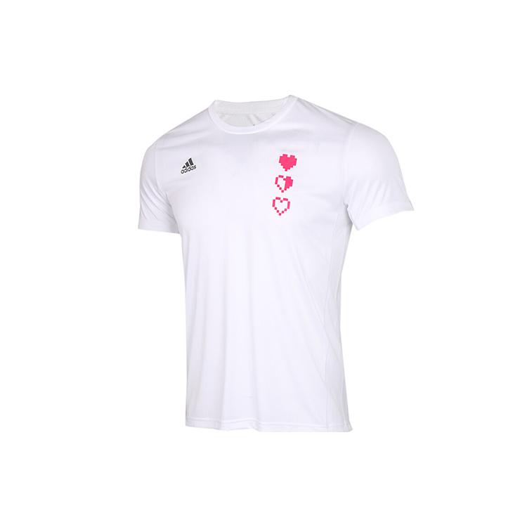 Мужская футболка для бега Adidas Белая FL6824 S