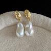 Silver Needle French Retro Irregular Pearl Earrings - Fashionable & Unique Women's Luxury Ear Jewelry