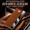 Premium Leather Flip Case Mate X7 Shockproof Anti-Scratch Handcrafted Oil Wax Finish In Brown Red Black