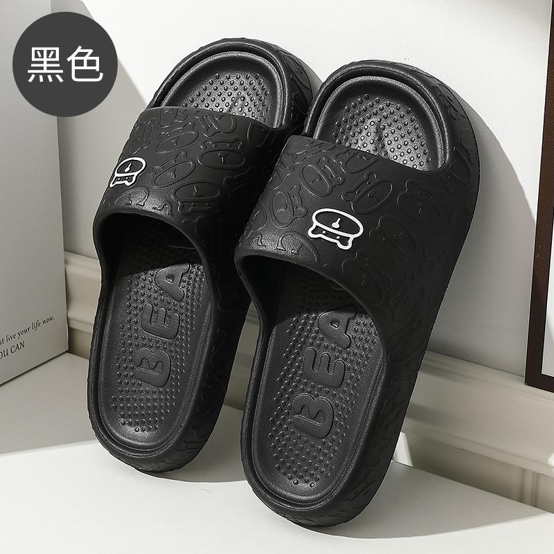 Cute Slippers Women's 2024 Summer New Soft Bottom Anti-Slip Shoes Home Bathroom Bathing Couple Little Bear Comfortable Sandals